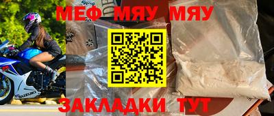 гашишное масло Ливны