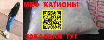 наркотики Лесосибирск