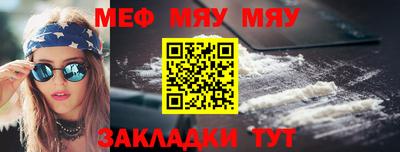 прущие крисы Ликино-Дулёво