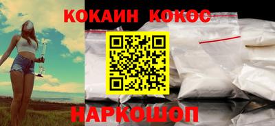 прущие крисы Ликино-Дулёво