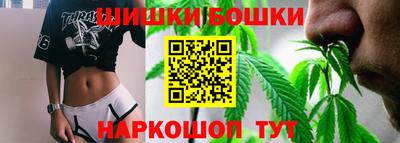 наркотики Лесосибирск