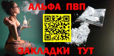 прущие крисы Ликино-Дулёво