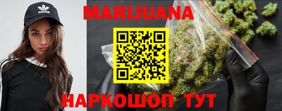 наркотики Лесосибирск