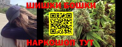 прущие крисы Ликино-Дулёво