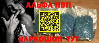 прущие крисы Ликино-Дулёво