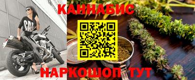 прущие крисы Ликино-Дулёво