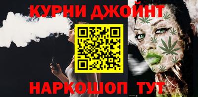 наркотики Лесосибирск
