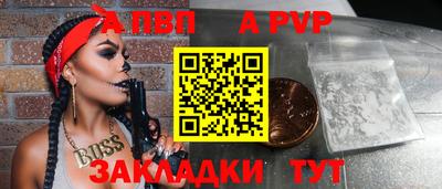 наркотики Лесосибирск