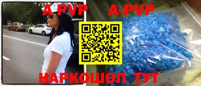 наркотики Лесосибирск