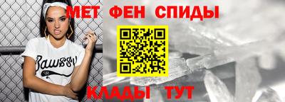 гашишное масло Ливны