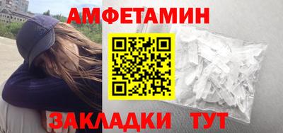наркотики Лесосибирск