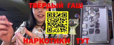прущие крисы Ликино-Дулёво