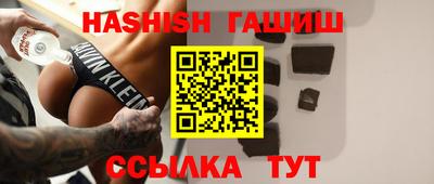 прущие крисы Ликино-Дулёво