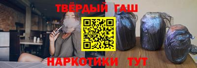 наркотики Лесосибирск