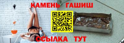 прущие крисы Ликино-Дулёво