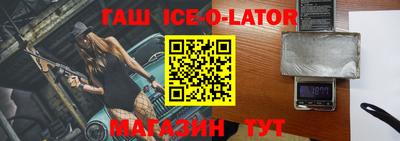 прущие крисы Ликино-Дулёво