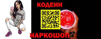прущие крисы Ликино-Дулёво