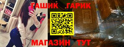 прущие крисы Ликино-Дулёво