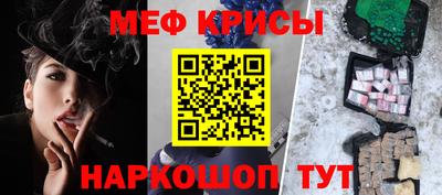 гашишное масло Ливны
